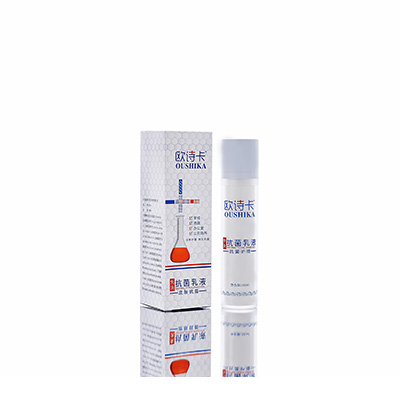 多用途抗菌乳液武汉市