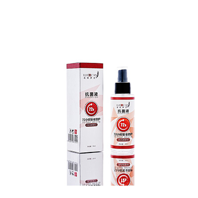 武汉市母婴防护喷雾