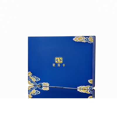 武汉市产后修复调理套